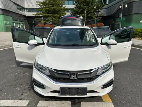 Honda Jade