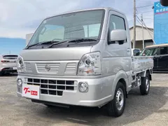 Nissan Clipper Truck