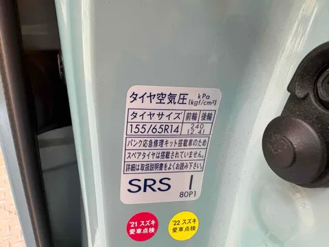 Suzuki Spacia