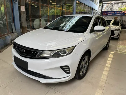 Geely Emgrand GL