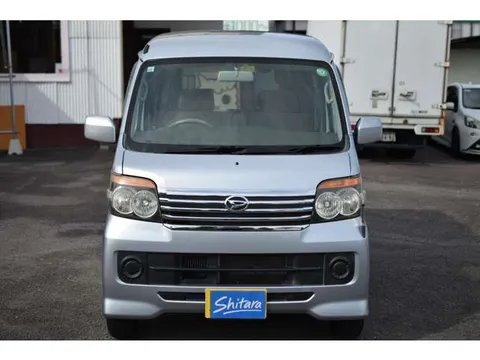 Daihatsu Atrai Wagon