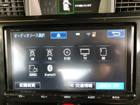 Toyota Tank
