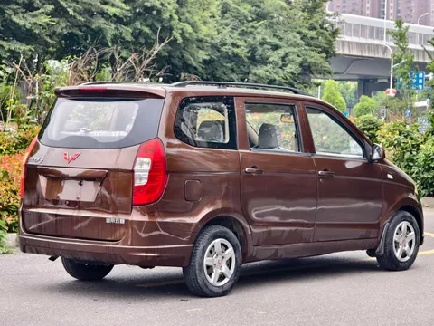 Wuling Hongguang