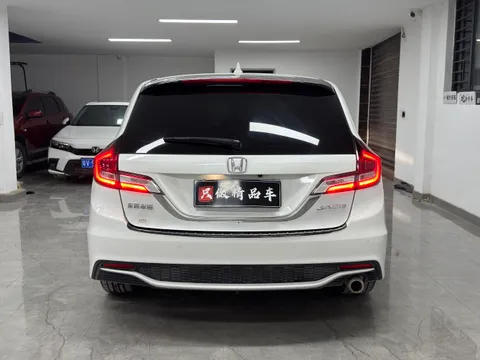 Honda Jade