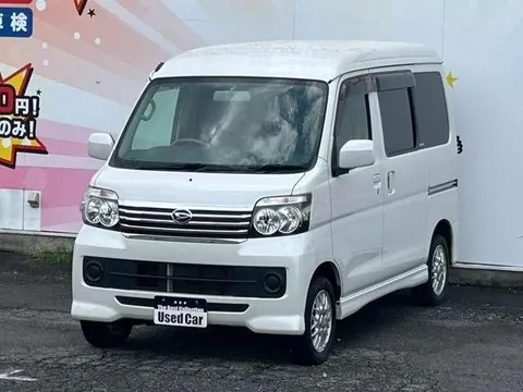 Daihatsu Atrai Wagon