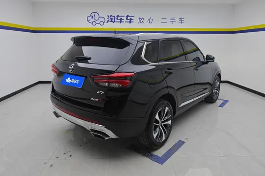 Brilliance V7