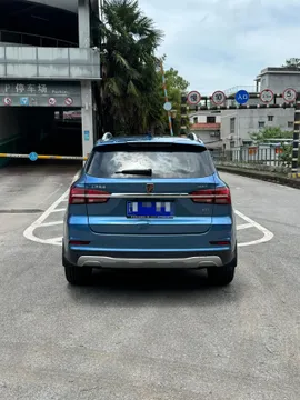 Roewe RX5