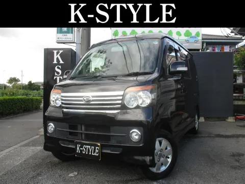 Daihatsu Atrai Wagon