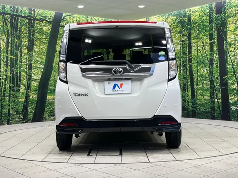 Toyota Tank