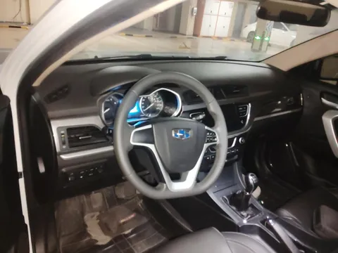 Geely Emgrand