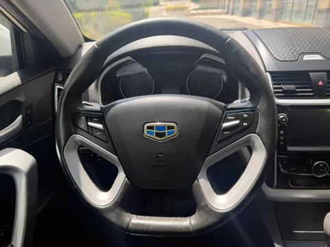 Geely