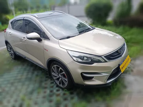 Geely Emgrand GS