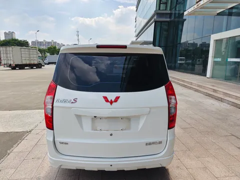 Wuling Hongguang
