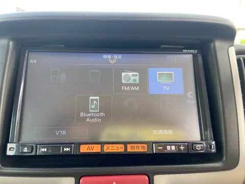 Nissan Clipper Rio