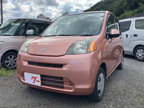 Honda Life