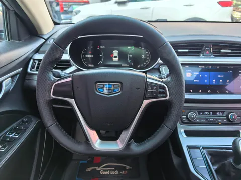 Geely Emgrand