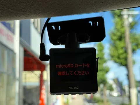 Honda N-BOX Plus