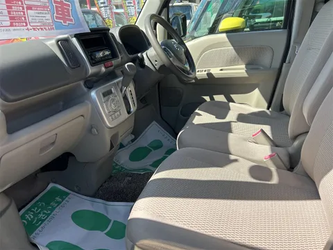 Nissan Clipper Rio