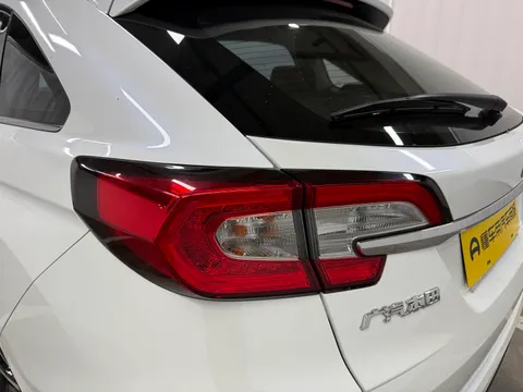 Honda Avancier
