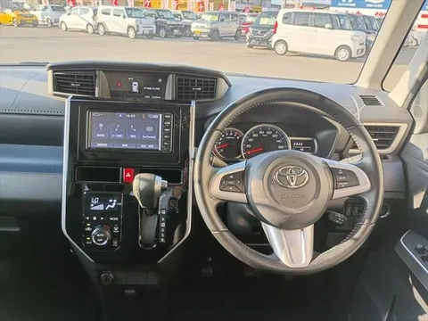 Toyota Tank