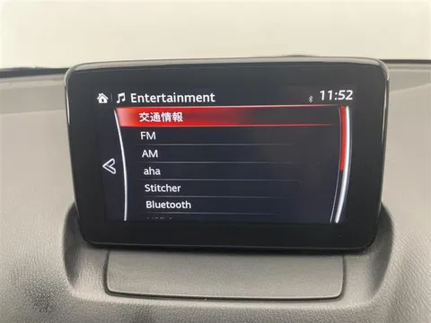 Mazda Mazda2 (Demio)