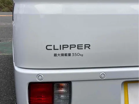 Nissan Clipper Van