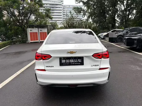 Chevrolet Monza