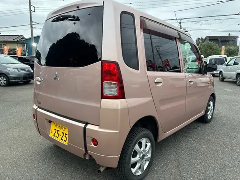 Mitsubishi Toppo