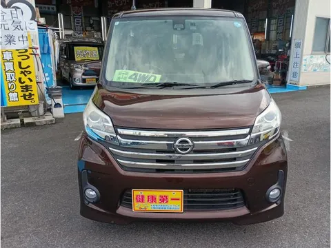 Nissan Dayz Roox