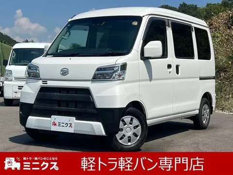 Daihatsu Hijet Cargo