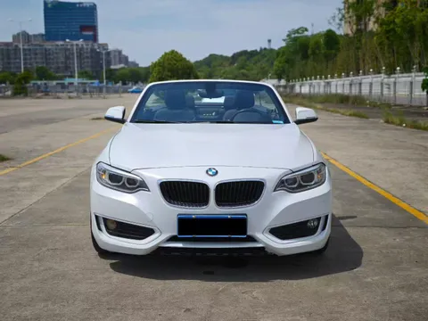 BMW 2-Series