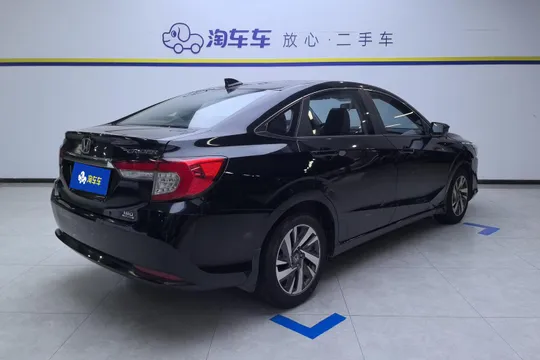 Honda Crider