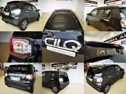 Daihatsu Boon