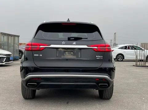Hongqi HS5
