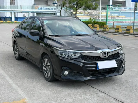 Honda Crider