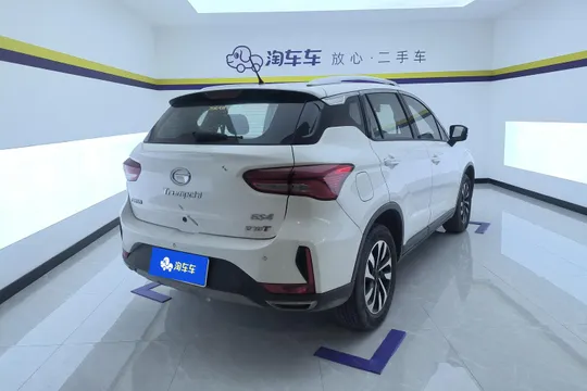 Gac GS4