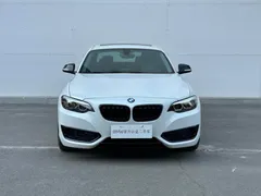 BMW 2-Series