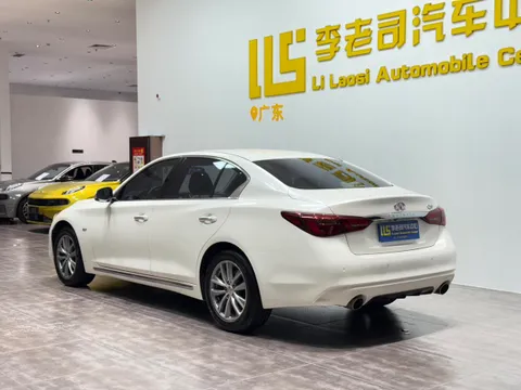 Infiniti Q50L