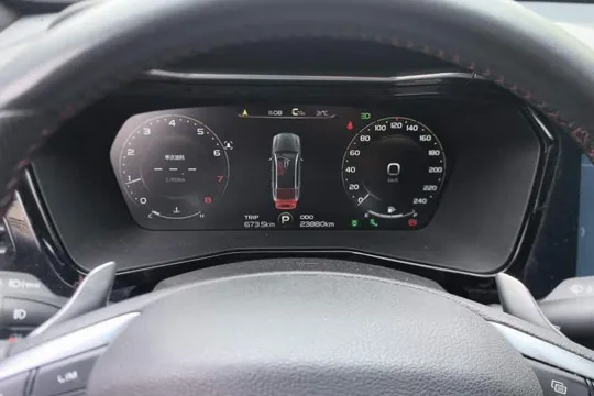Geely Monjaro