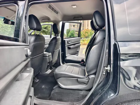 Wuling