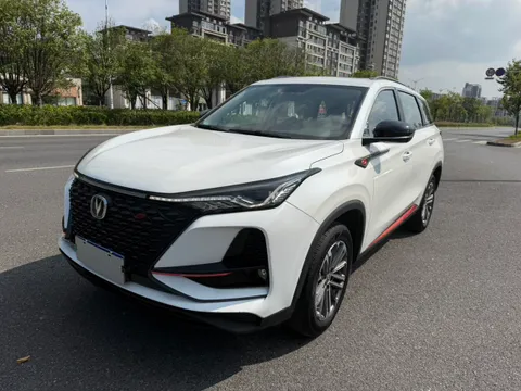 Changan CS75 Plus