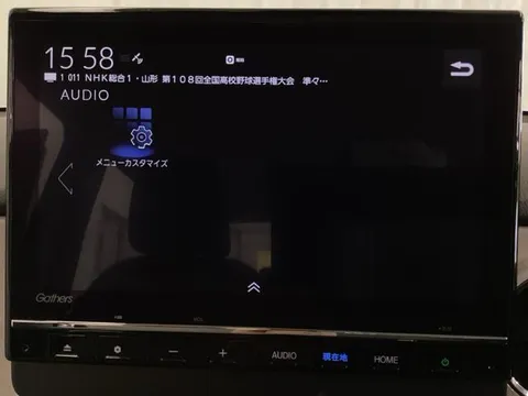 Honda N-ONE