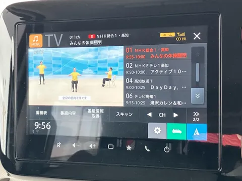 Suzuki Spacia