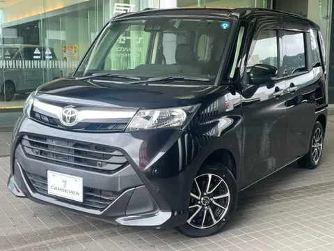 Toyota Tank