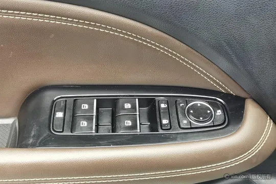 Gac GS5