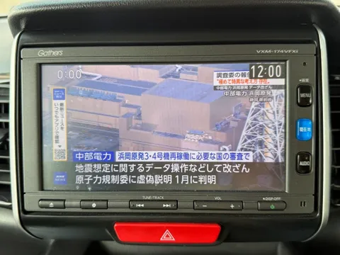 Honda N-BOX Custom