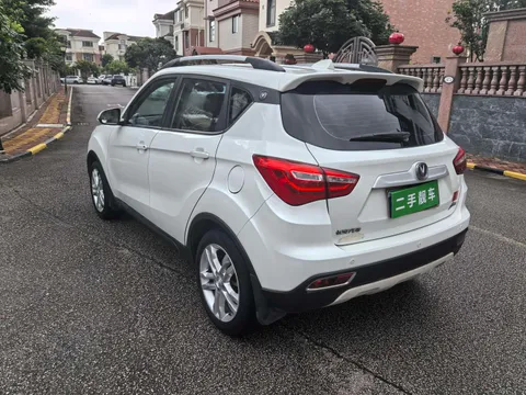 Changan CS35