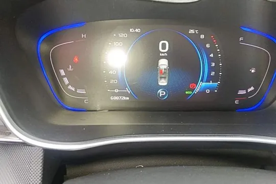 Geely Binray