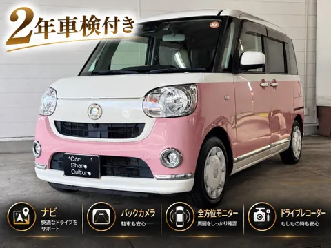 Daihatsu Move Canbus