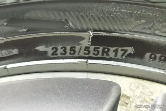 Ford Territory